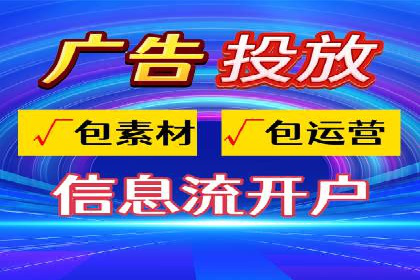 SEM主管案例：广告创意与效果提升